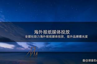 雷竞技ray官网下载苹果截图4